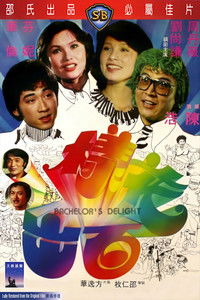 Poster for Bachelor's Delight