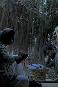 Poster for Jumbled Cans