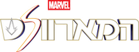 Logo 1
