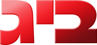 Logo 3