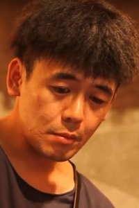 Profile of Lee Young Hoon