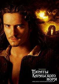 Poster 164