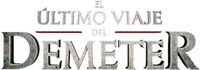 Logo 17