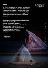 Poster for Expatriate Dreamer