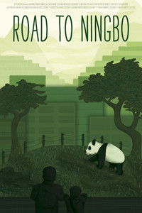 Poster for Road to Ningbo