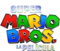 Logo 51