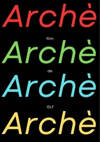 Archè
