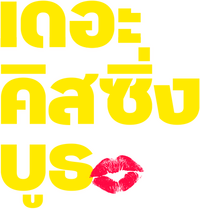 Logo 5