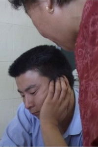 The Days of Huang Jing’s Mother