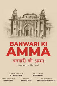 Poster for Banwari Ki Amma