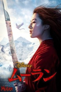 Poster 48