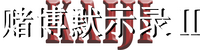 Logo 0