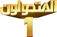 Logo 47