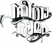 Logo 1