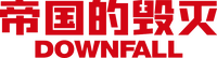 Logo 8