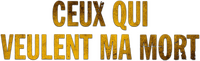 Logo 11