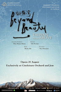 Poster for Beyond Beauty: Taiwan from Above
