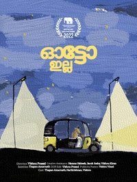 Poster 2