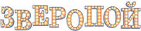 Logo 3