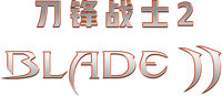 Logo 9