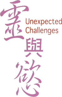 Logo 0