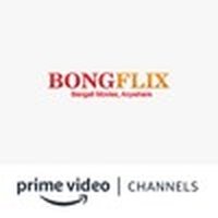 BongFlix Amazon Channel