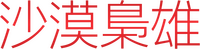 Logo 7