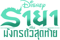 Logo 39