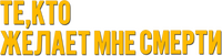 Logo 28