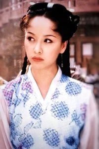 Profile of Song Yan