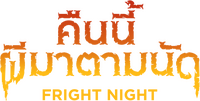 Logo 4