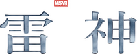 Logo 7