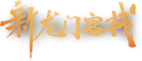 Logo 0