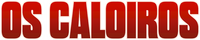 Logo 17