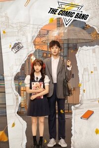 Poster for The Comic Bang