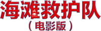 Logo 15