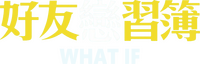 Logo 2