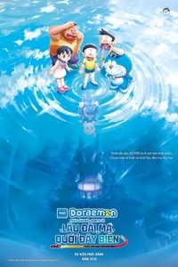 Poster 3