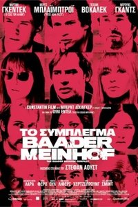 Poster 11