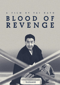 Blood of Revenge