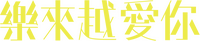 Logo 4