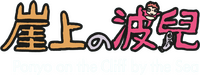 Logo 16