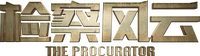 Logo 4