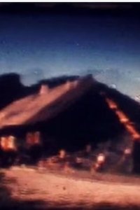 Les Grandes vacances