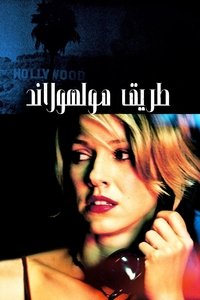 Poster 134