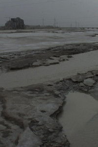 From Jiabian Gou to Mingshui River