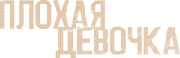 Logo 1