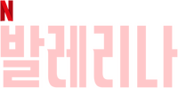 Logo 7