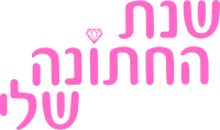 Logo 6