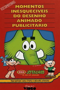 Poster for Momentos Inesquecíveis do Desenho Animado Publicitário
